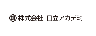 日立アカデミー