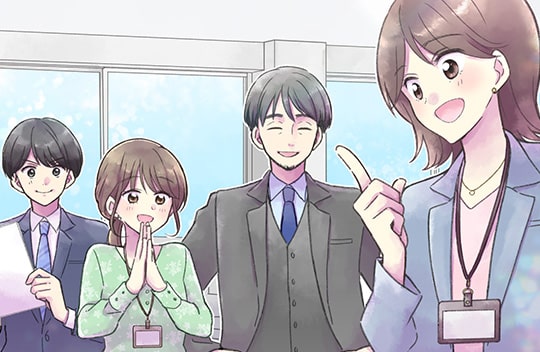 すぐに使えるビジネス英会話